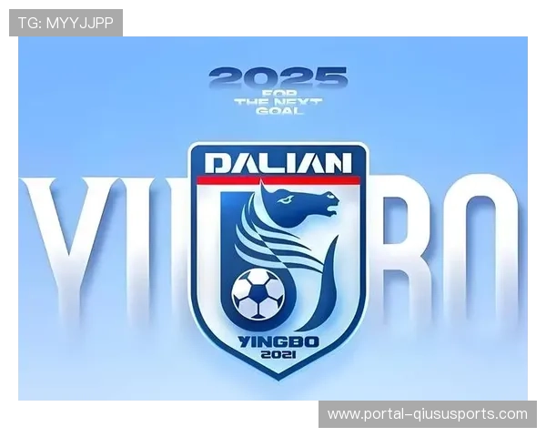 升班马大连英博2025赛季表现回顾：主场强势获肯定